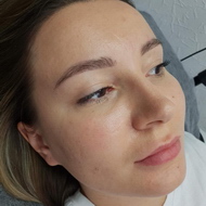 Permanent Make Up Pudertechnik Lörrach Steinen