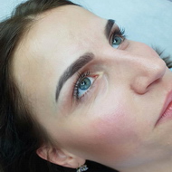 Permanent Make Up Pudertechnik Lörrach Steinen